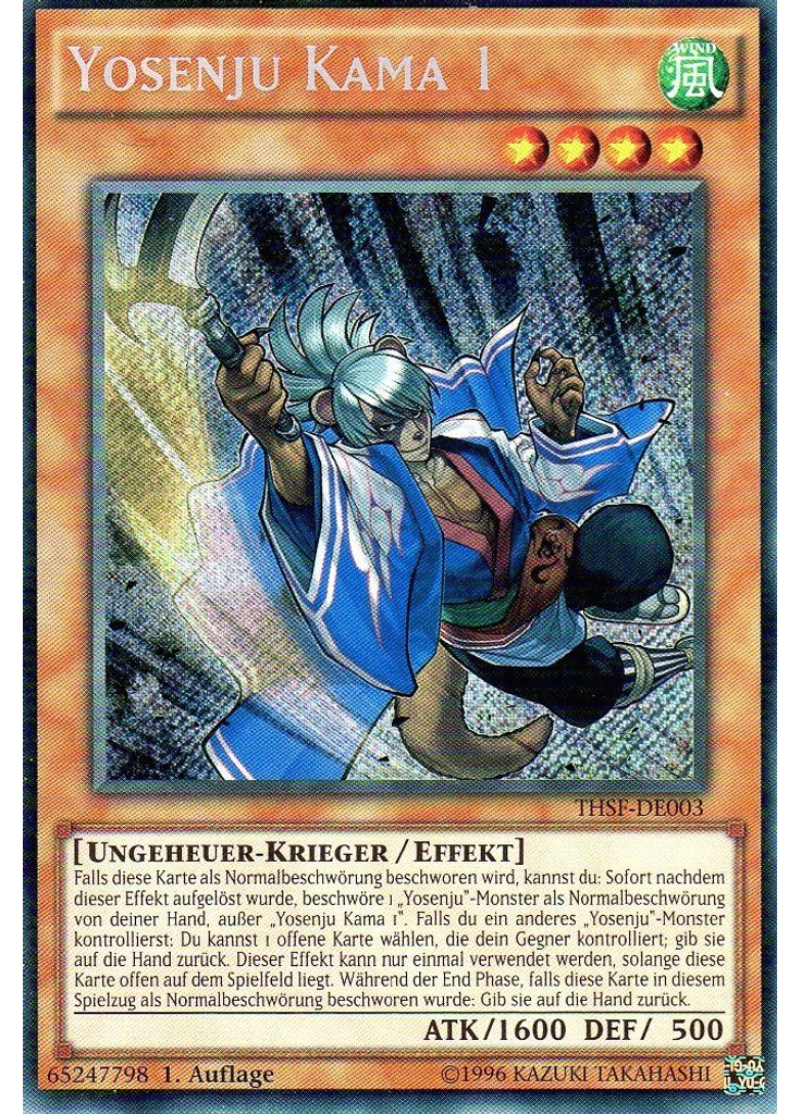 Yosenju Kama 1