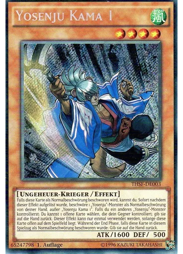 Yosenju Kama 1