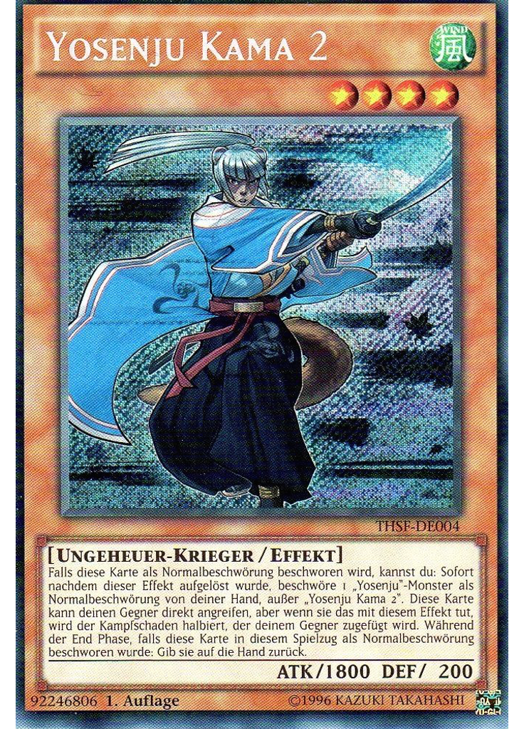 Yosenju Kama 2