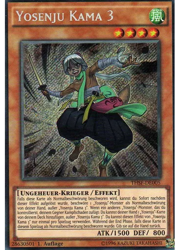 Yosenju Kama 3
