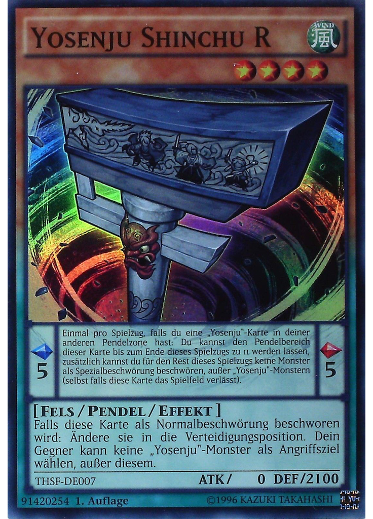 Yosenju Shinchu R