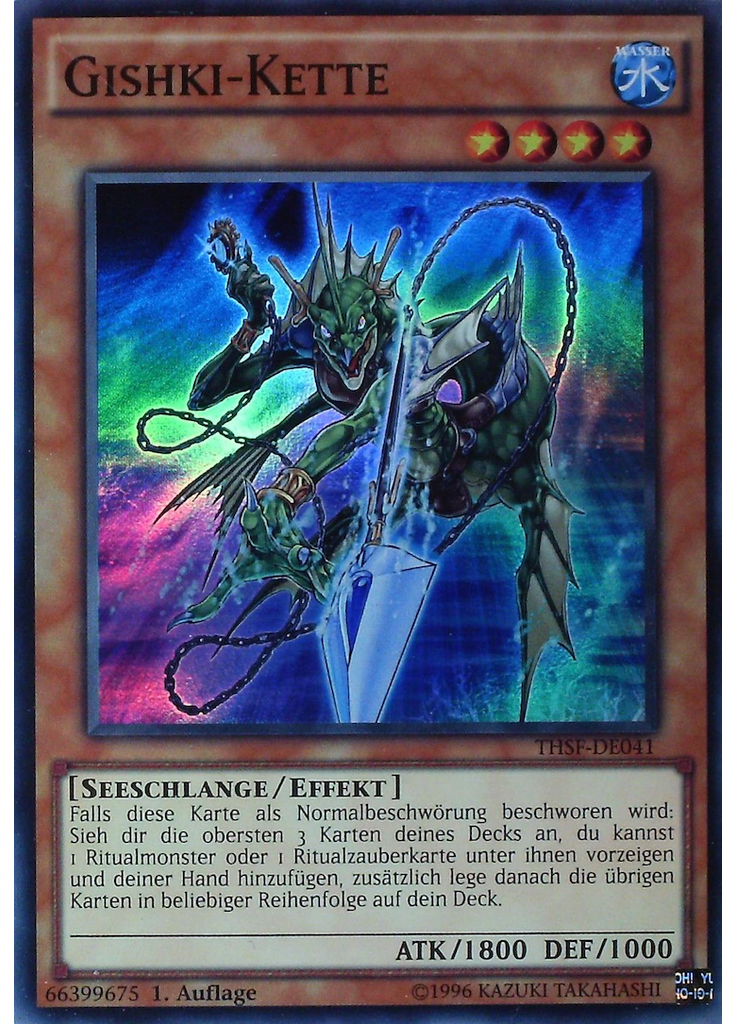 Gishki-Kette