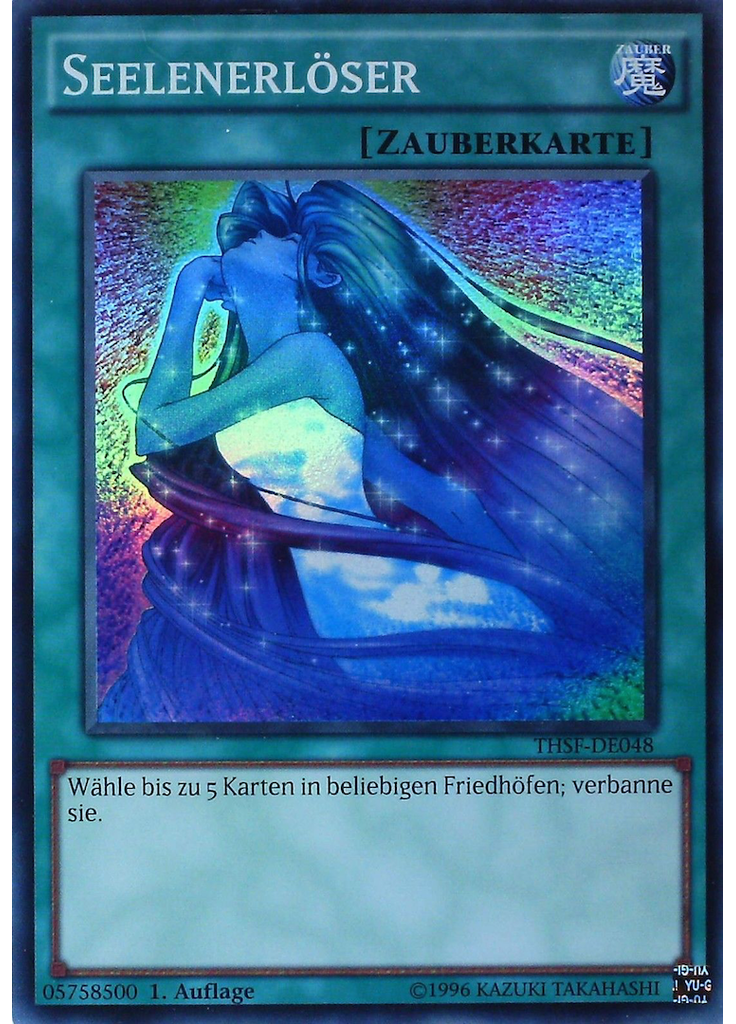 Seelenerlöser