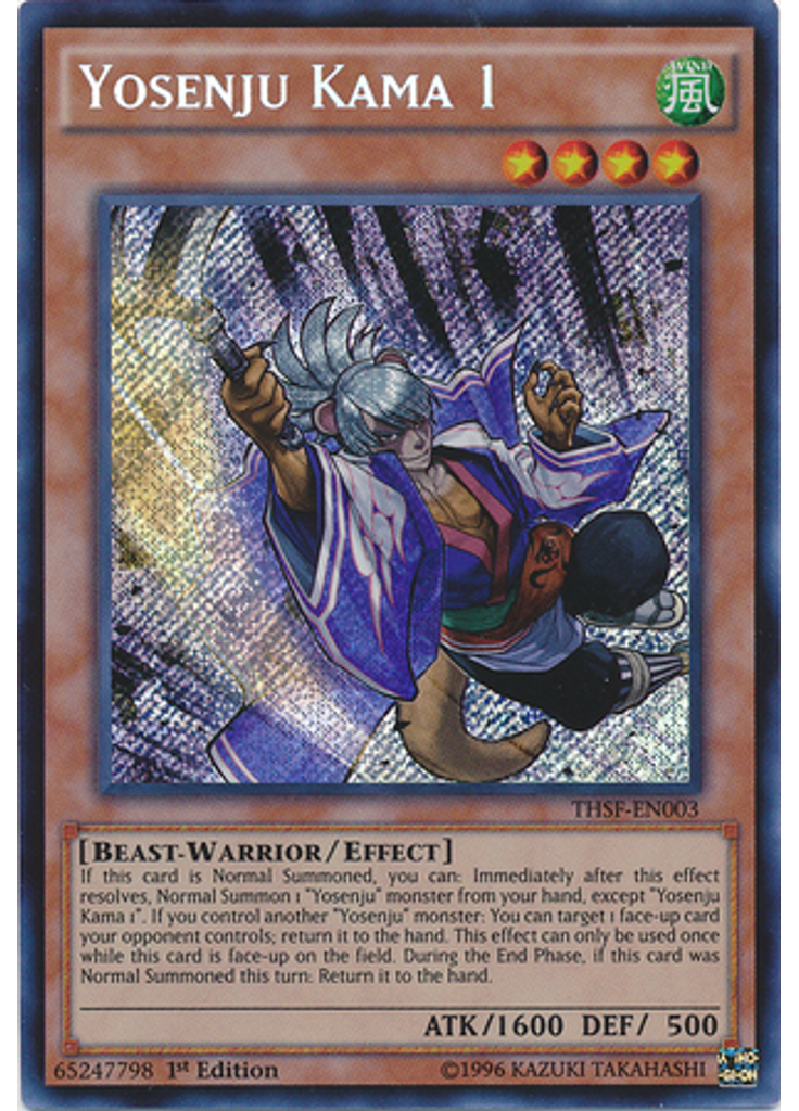 Yosenju Kama 1