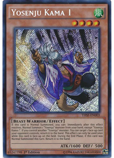 Yosenju Kama 1