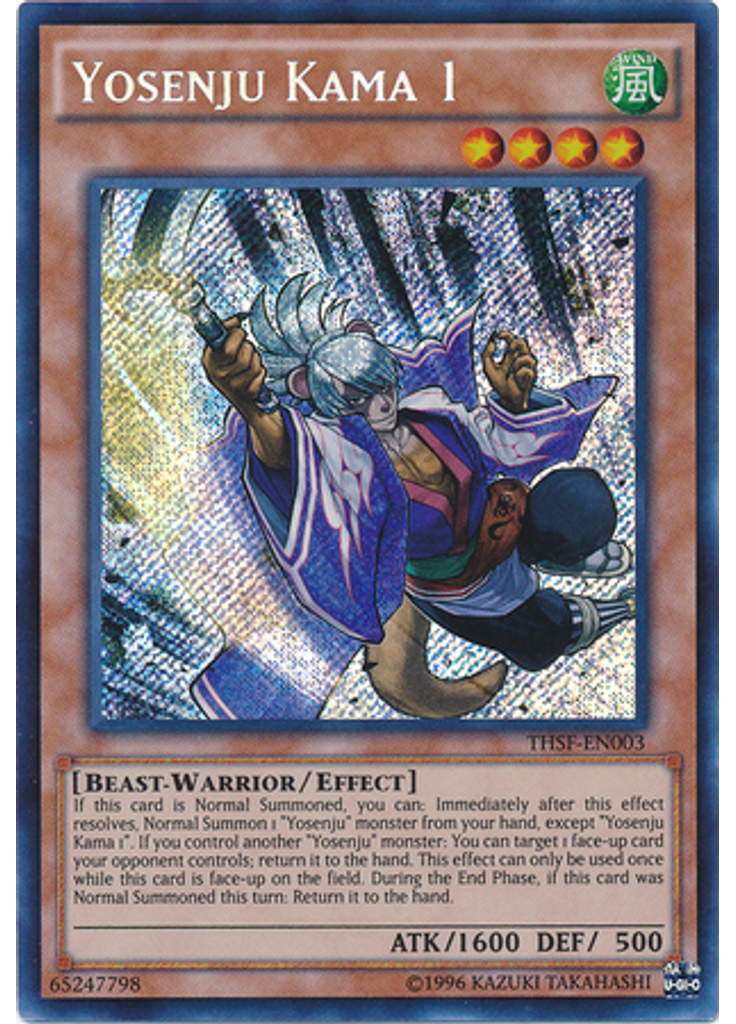 Yosenju Kama 1 (Secret Rare Unlimited)