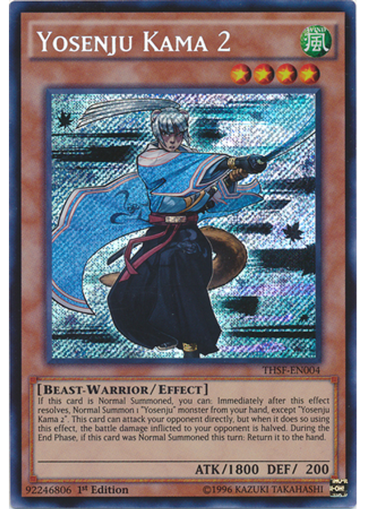 Yosenju Kama 2