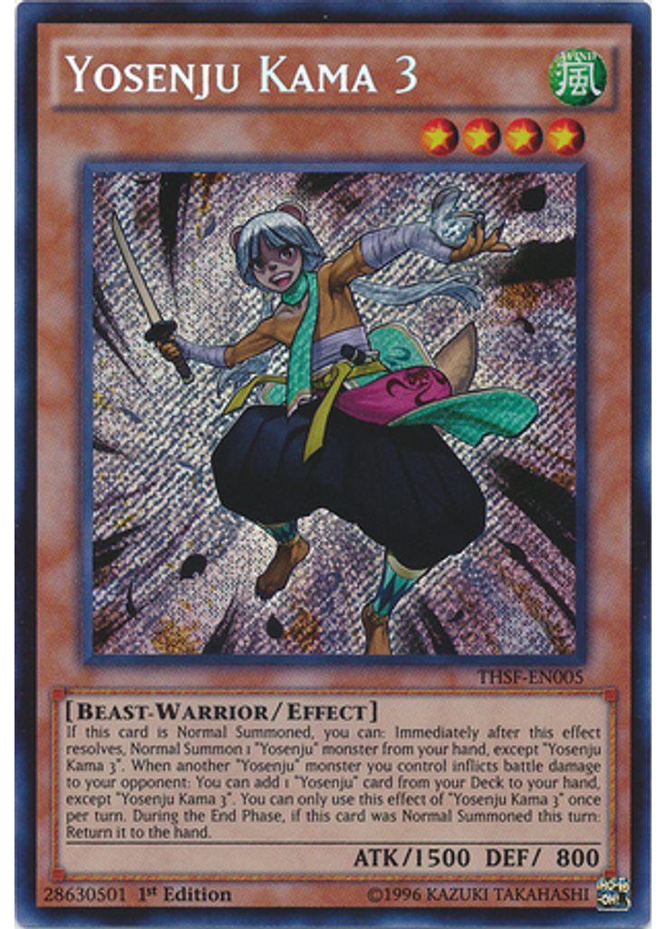 Yosenju Kama 3