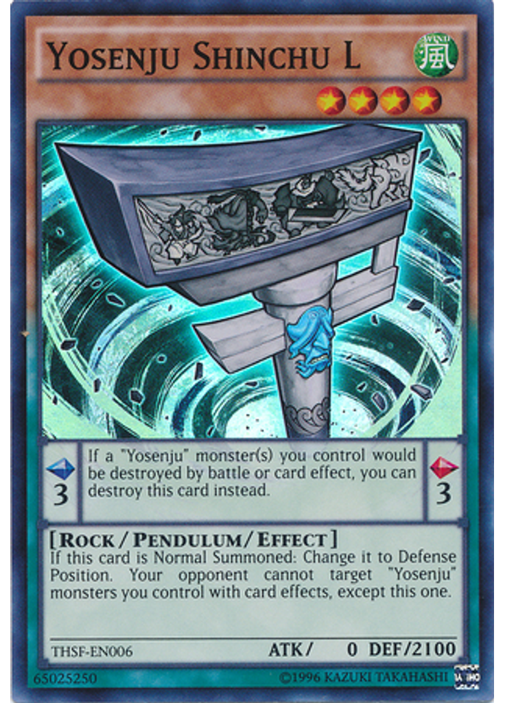 Yosenju Shinchu L (Super Rare Unlimited)