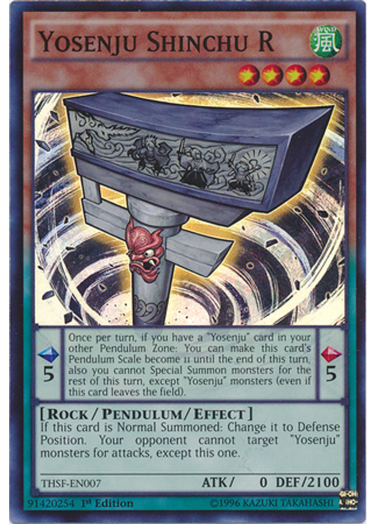Yosenju Shinchu R