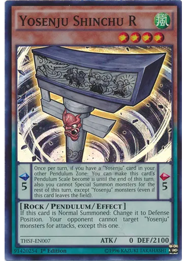 Yosenju Shinchu R