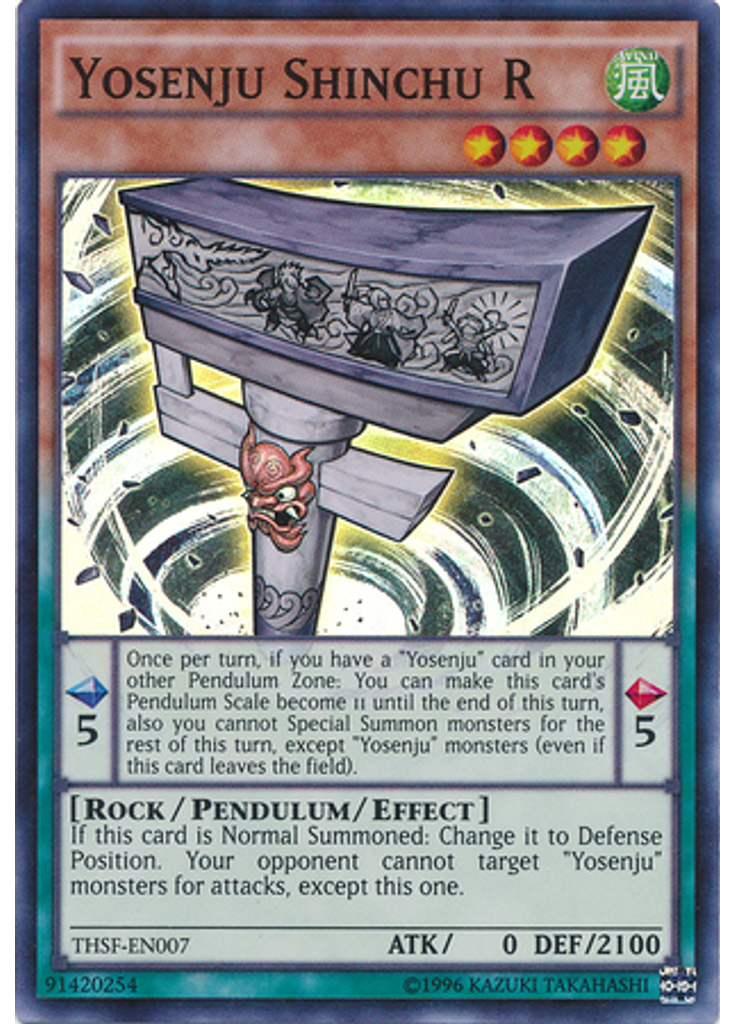 Yosenju Shinchu R (Super Rare Unlimited)