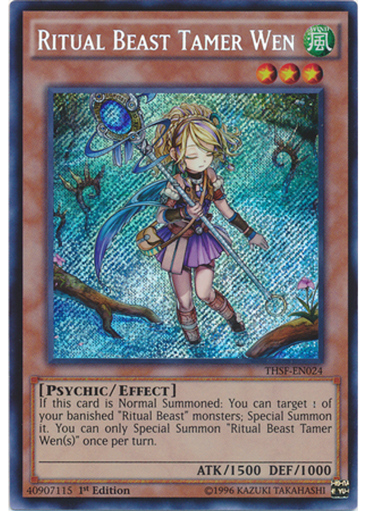 Ritual Beast Tamer Wen