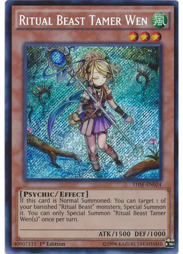 Ritual Beast Tamer Wen