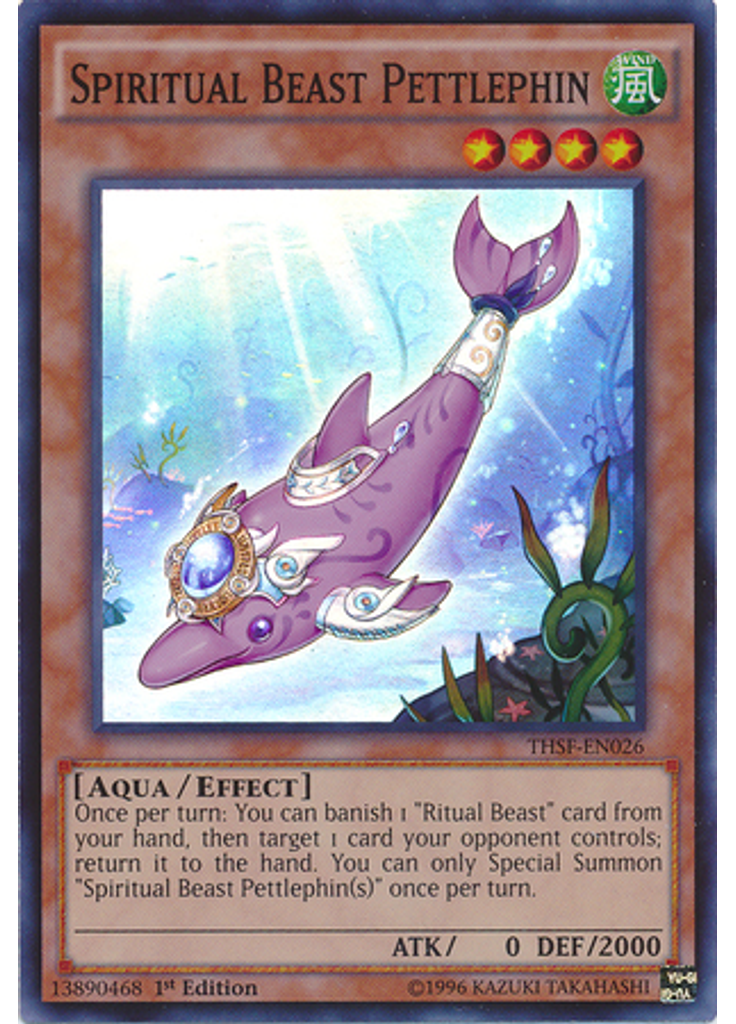 Spiritual Beast Pettlephin