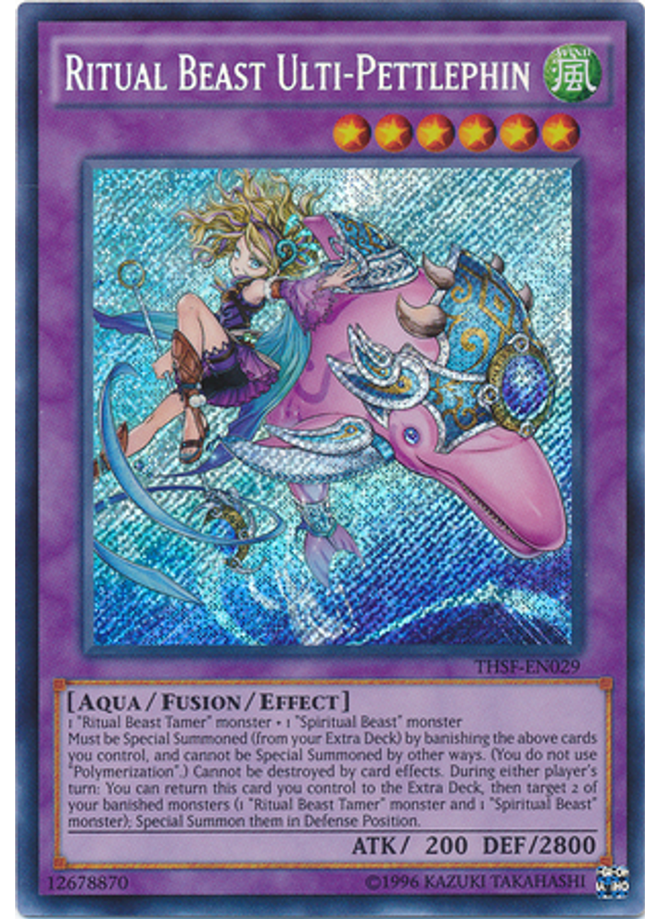 Ritual Beast Ulti-Pettlephin (Secret Rare Unlimited)