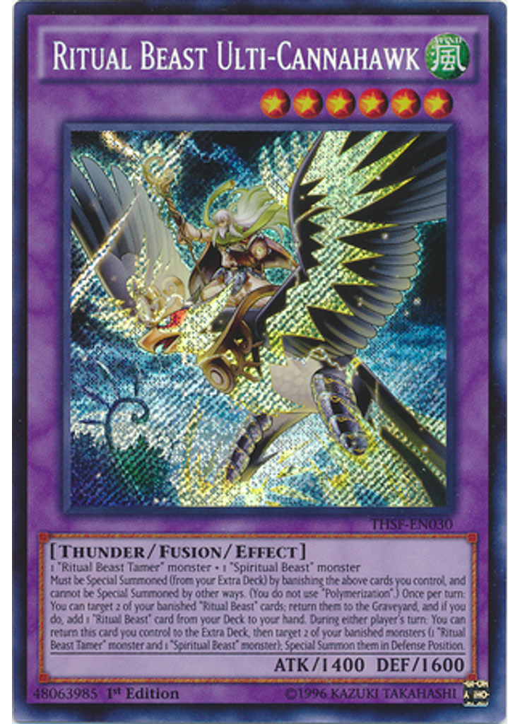 Ritual Beast Ulti-Cannahawk
