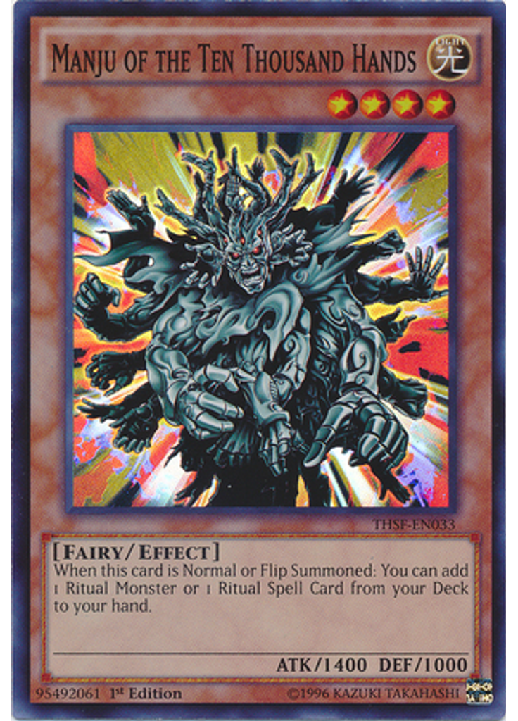 Manju of the Ten Thousand Hands