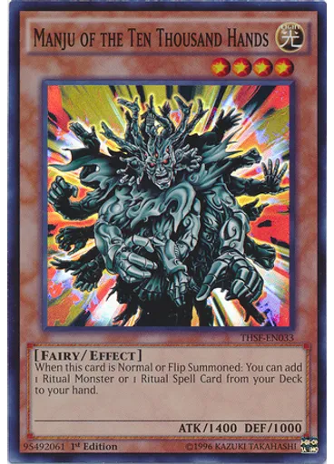 Manju of the Ten Thousand Hands