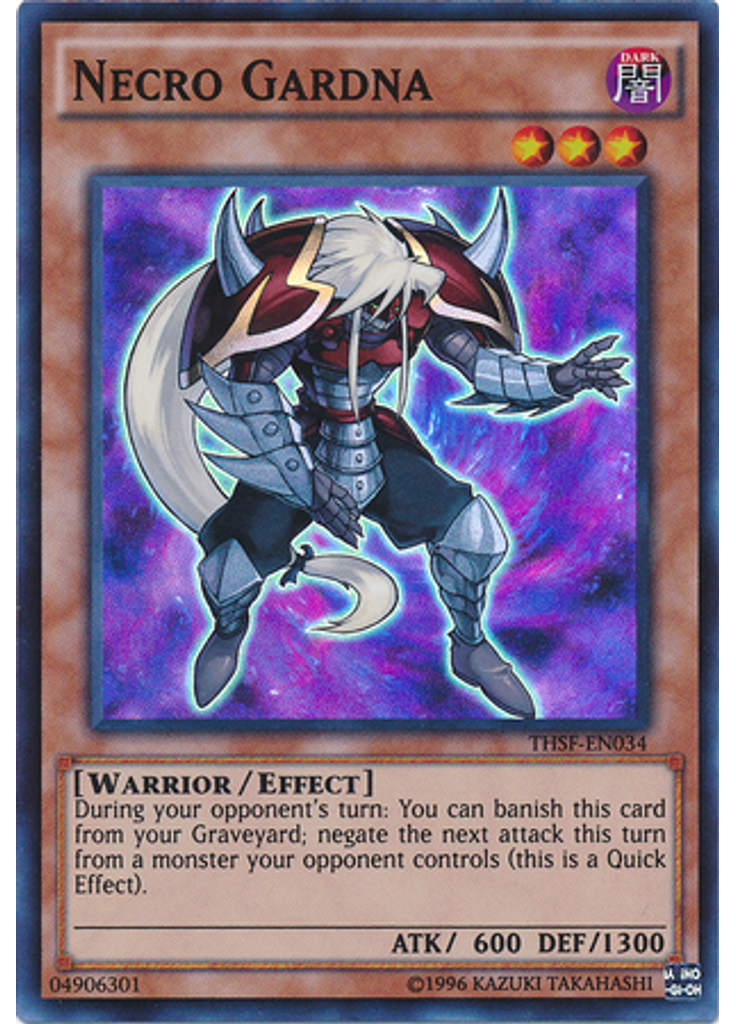 Necro Gardna (Super Rare Unlimited)