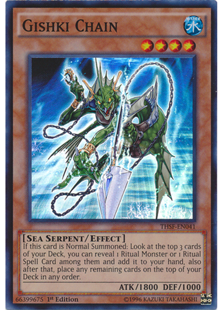 Gishki Chain