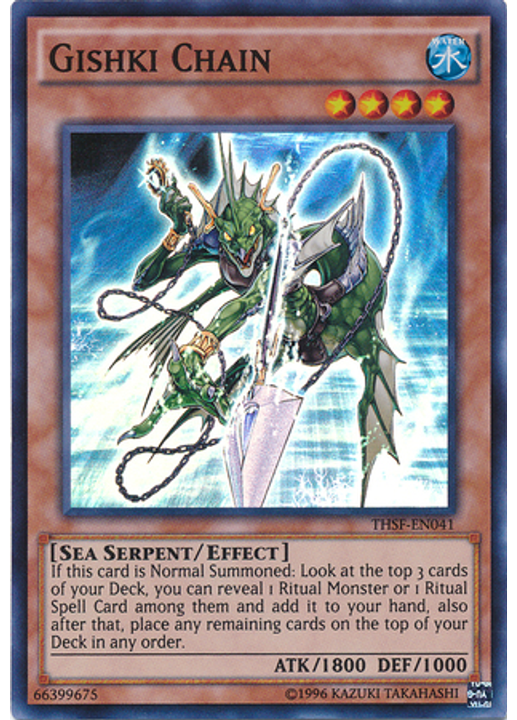 Gishki Chain (Super Rare Unlimited)