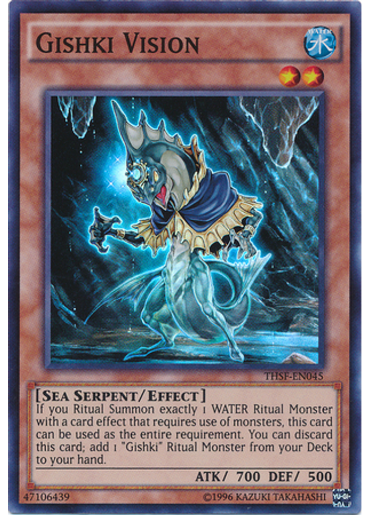 Gishki Vision (Super Rare Unlimited)