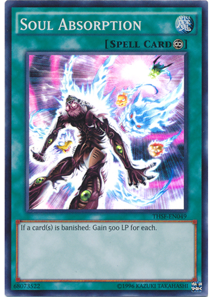 Soul Absorption (Super Rare Unlimited)
