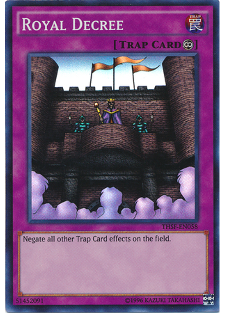 Royal Decree (Super Rare Unlimited)