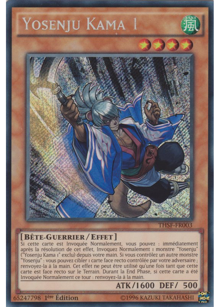 Yosenju Kama 1