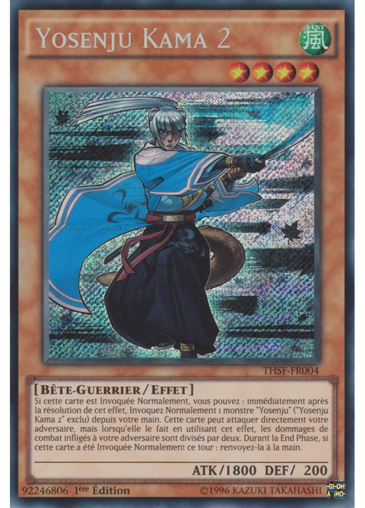 Yosenju Kama 2