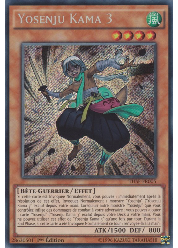 Yosenju Kama 3
