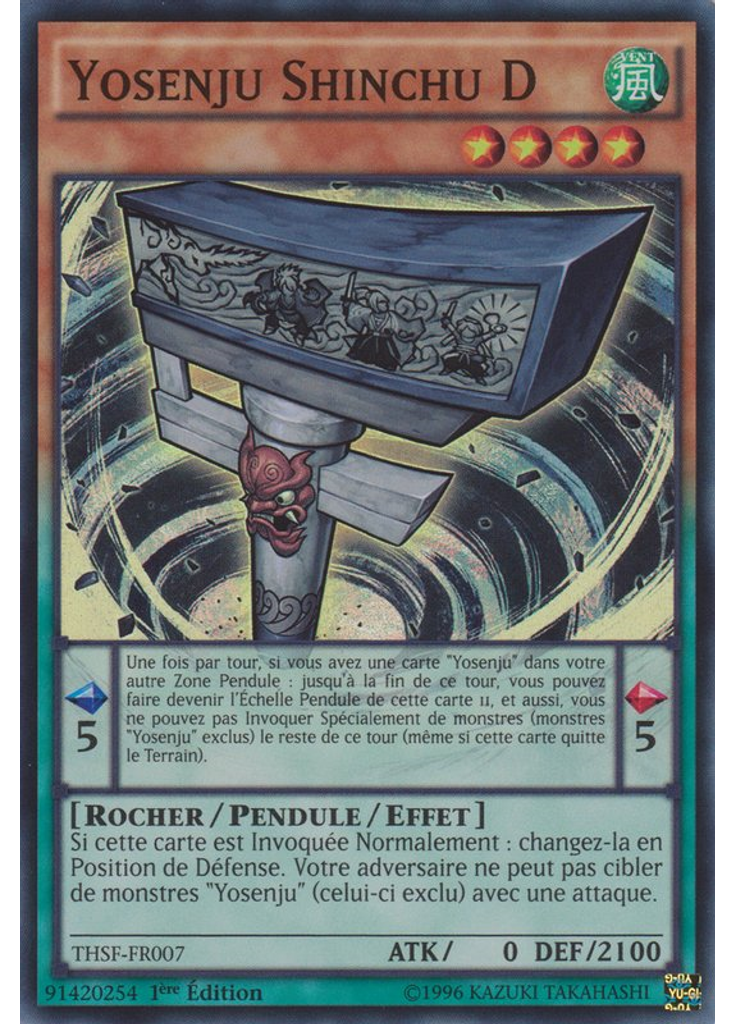 Yosenju Shinchu D