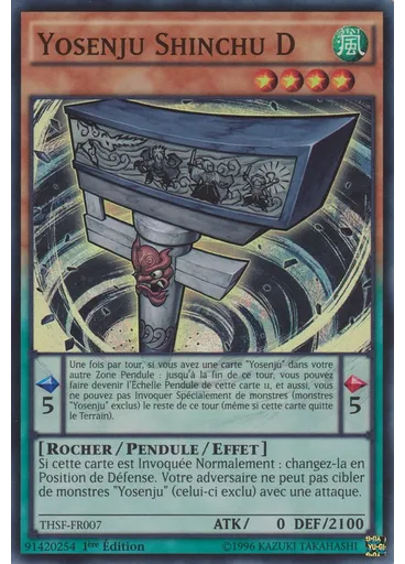 Yosenju Shinchu D