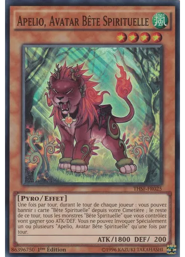 Apelio, Avatar Bête Spirituelle