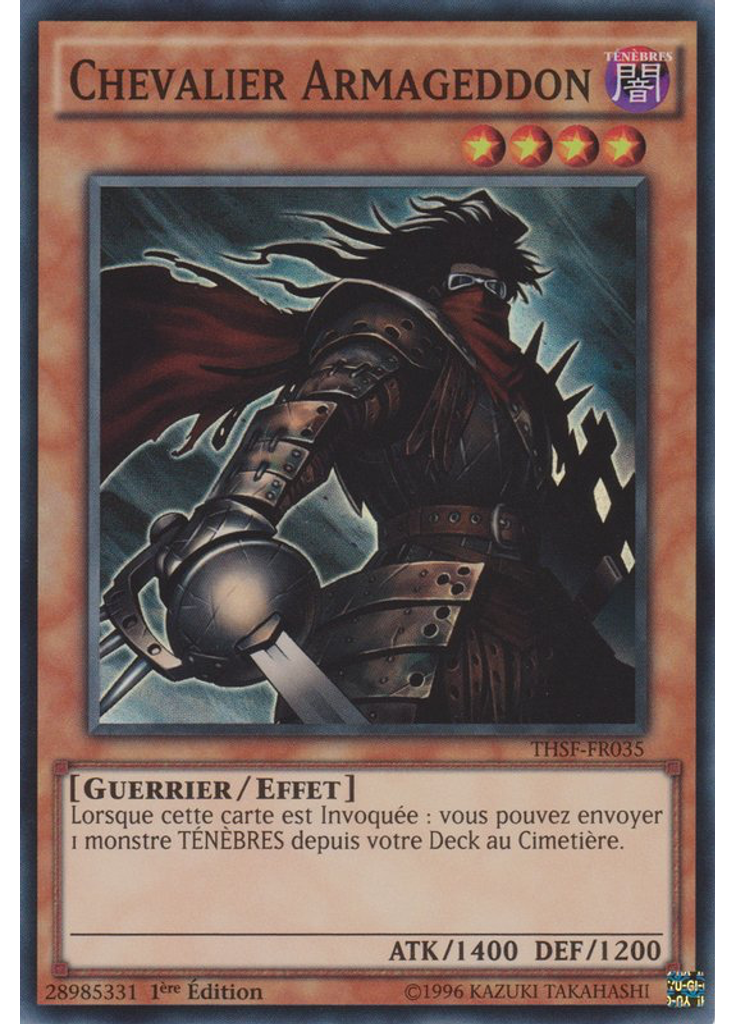 Chevalier Armageddon