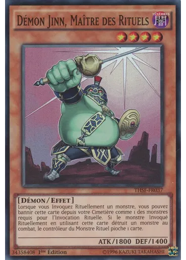 Démon Jinn, Maître des Rituels