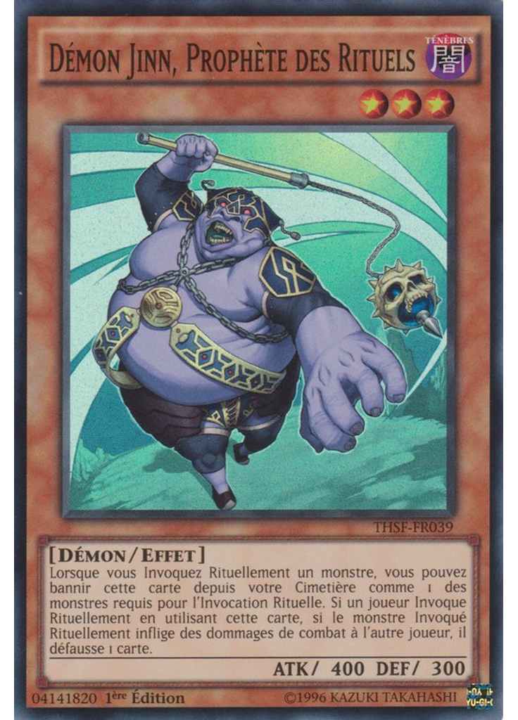 Démon Jinn, Prophète des Rituels