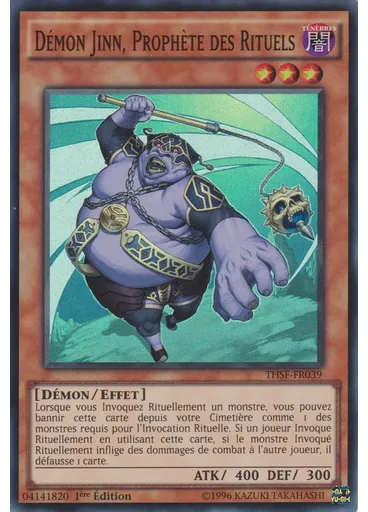 Démon Jinn, Prophète des Rituels