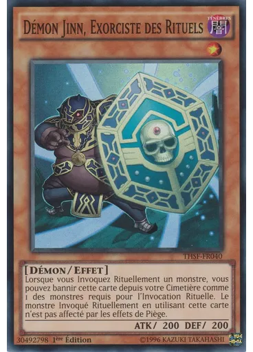 Démon Jinn, Exorciste des Rituels