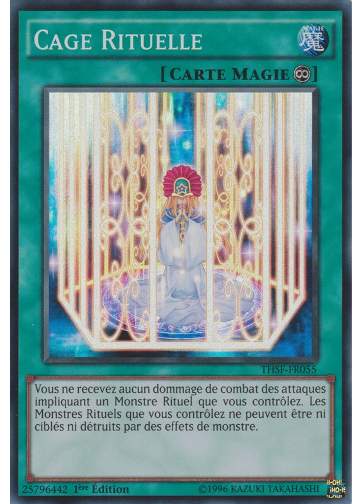 Cage Rituelle