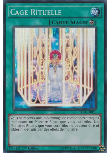 Cage Rituelle