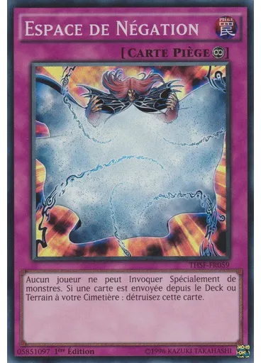 Espace de Négation