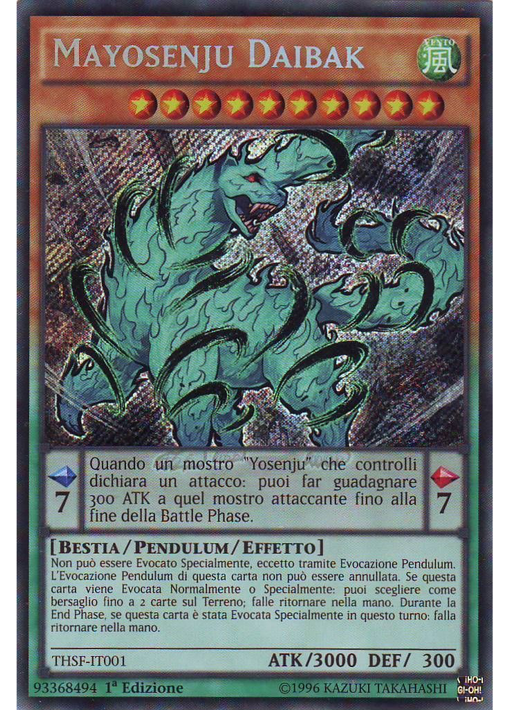 Mayosenju Daibak