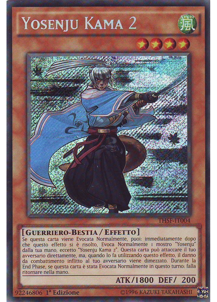 Yosenju Kama 2