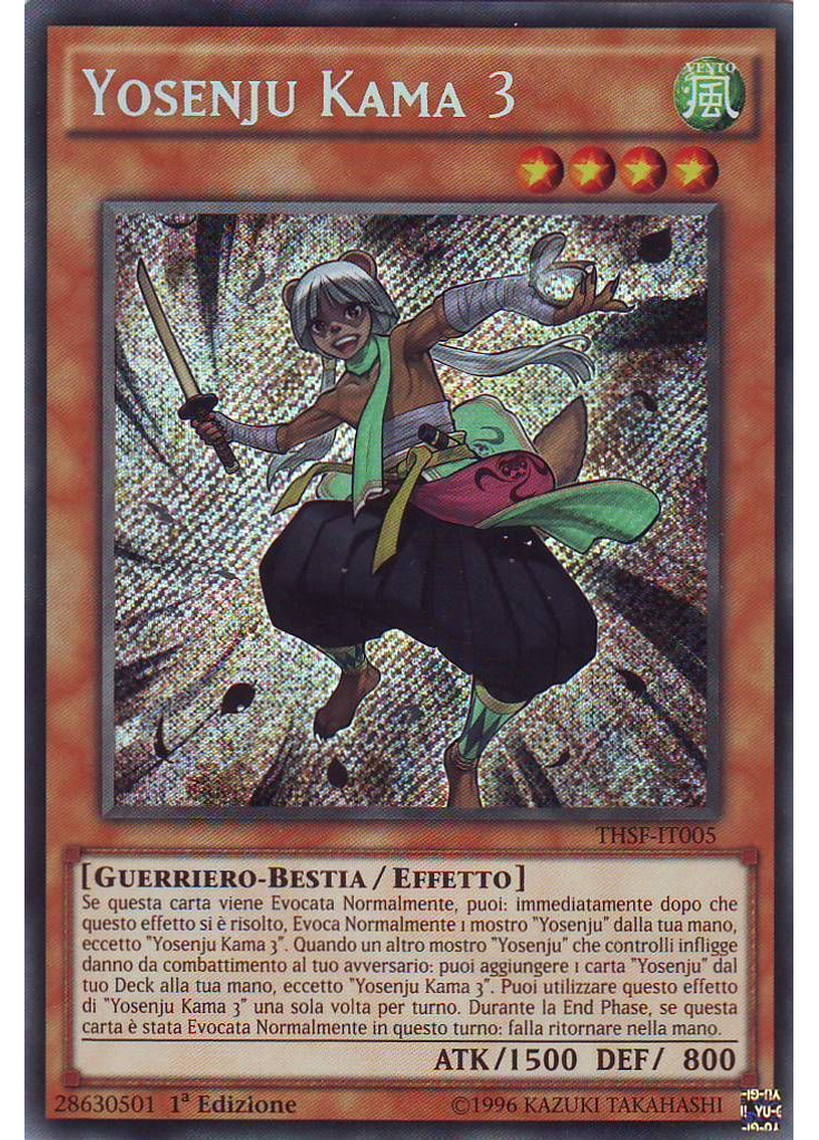 Yosenju Kama 3