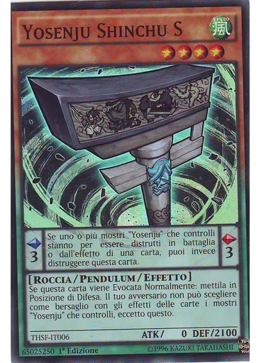 Yosenju Shinchu S