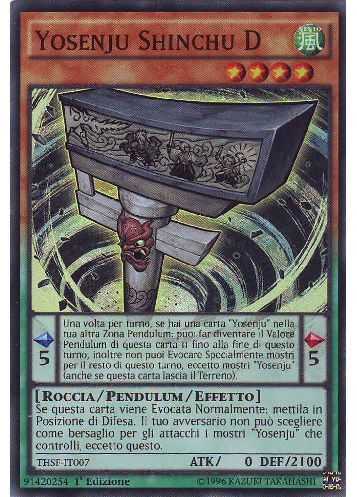 Yosenju Shinchu D