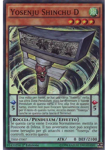 Yosenju Shinchu D