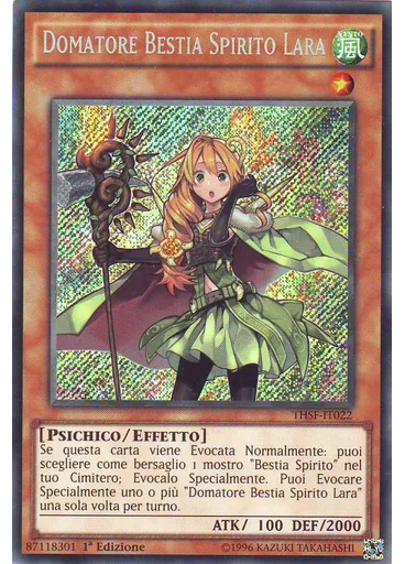 Domatore Bestia Spirito Lara
